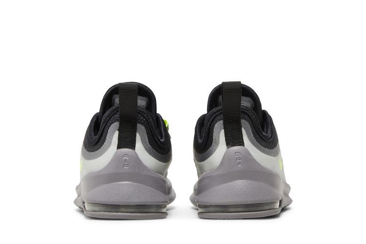 Nike Air Max Axis TD 'Black Volt'