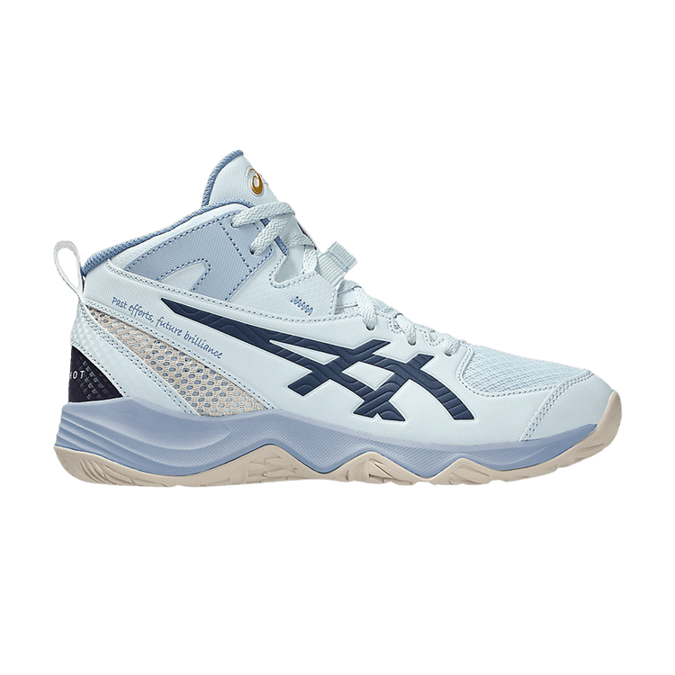 Yuki Kawamura x ASICS Dunkshot MB 10 LE GS 'Benikakesora'