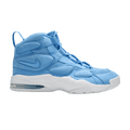 Nike Air Max2 Uptempo '94 QS 'All Star - University Blue'