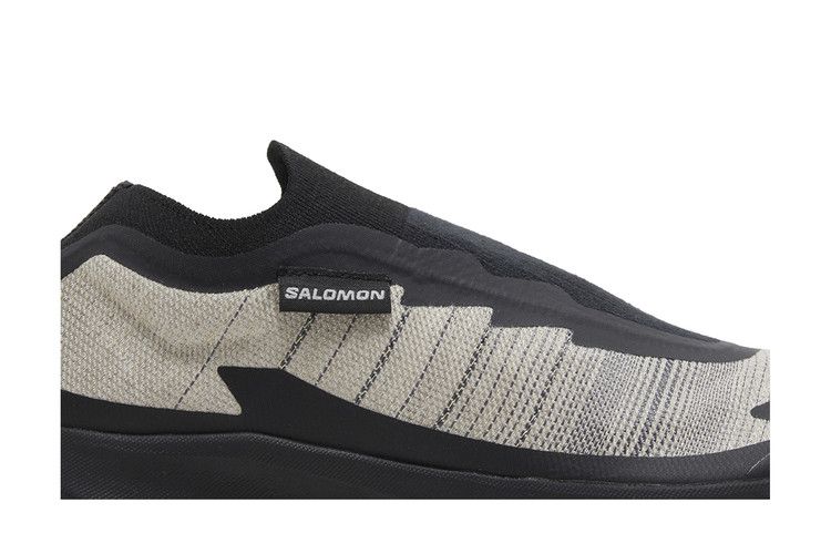 Salomon Pulsar Advanced 'Black Pewter'