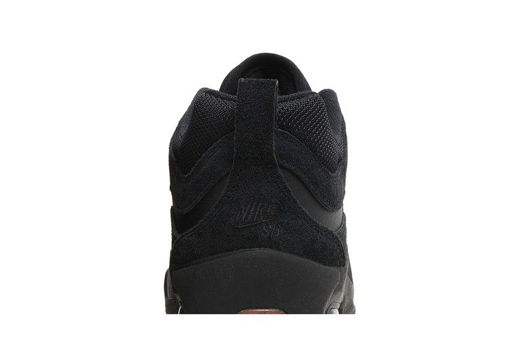Nike Air Max Ishod Wair SB 'Black Gum'