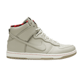 Nike Dunk Ultra String