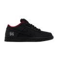 Supreme x Nike Dunk Low SB 'Black'