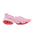 KNWLS x Nike Wmns Air Max Muse Ballet 'Elemental Pink'