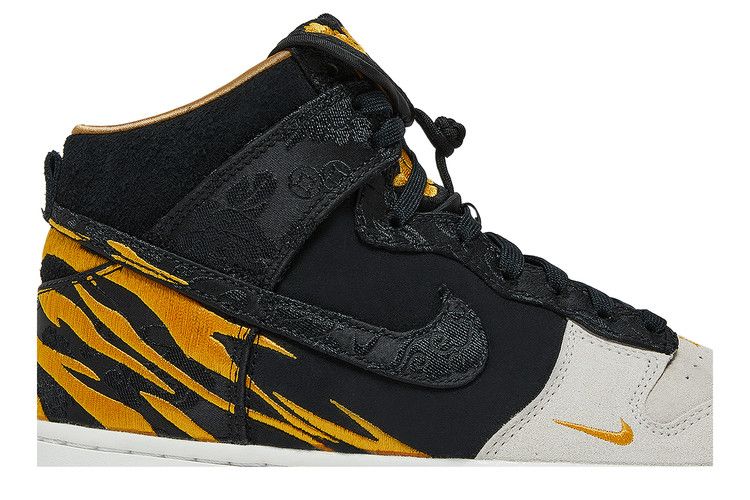 Nike Dunk High Retro PRM Year of the Tiger