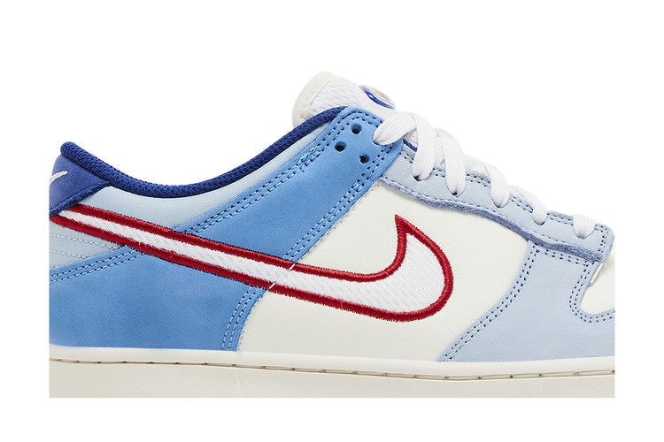 Nike Dunk Low Armory Blue Red Mesh (GS)
