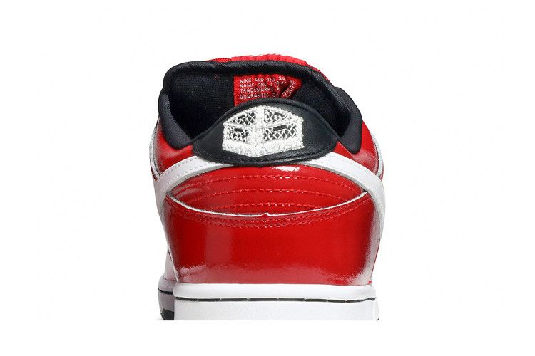 Nike Dunk Low SB Premium 'Kuwahara Et'