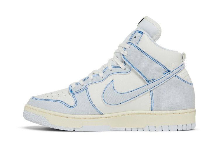 Nike Dunk High 1985 Blue Denim