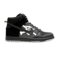 Nike Dunk High St. Pauli