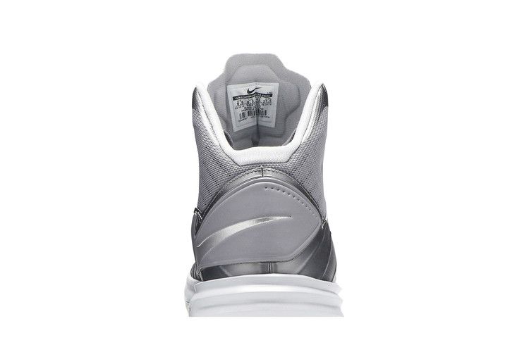 Nike Hyperdunk 2012 — Grey