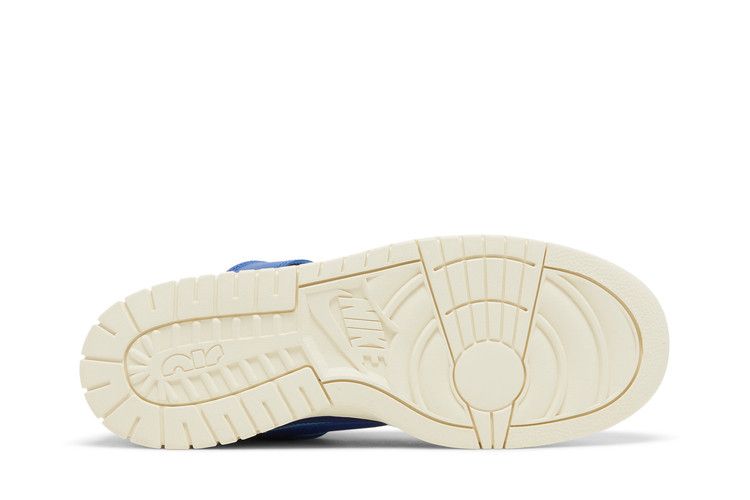 Nike Air Dunk Jumbo University Blue