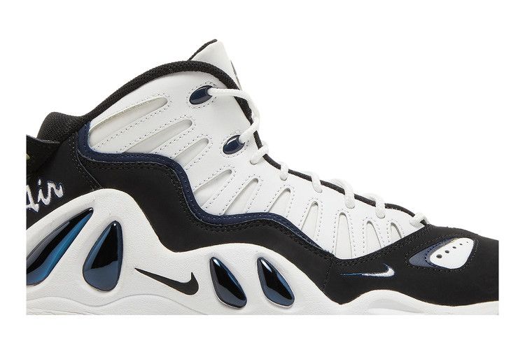 Nike Air Max Uptempo 97 'College Navy'