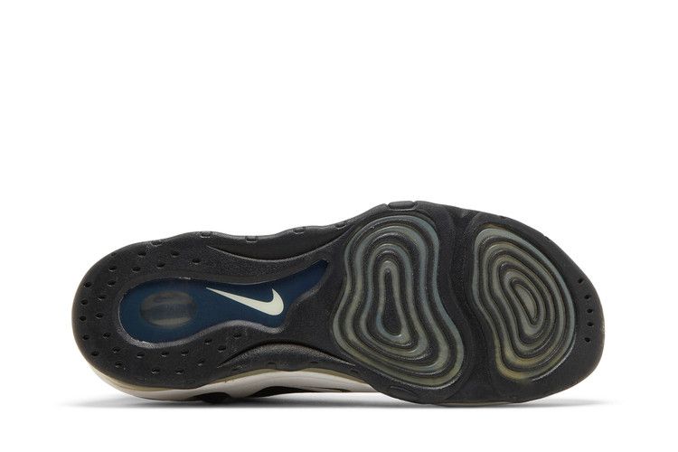 Nike Air Max Uptempo 97 'College Navy'