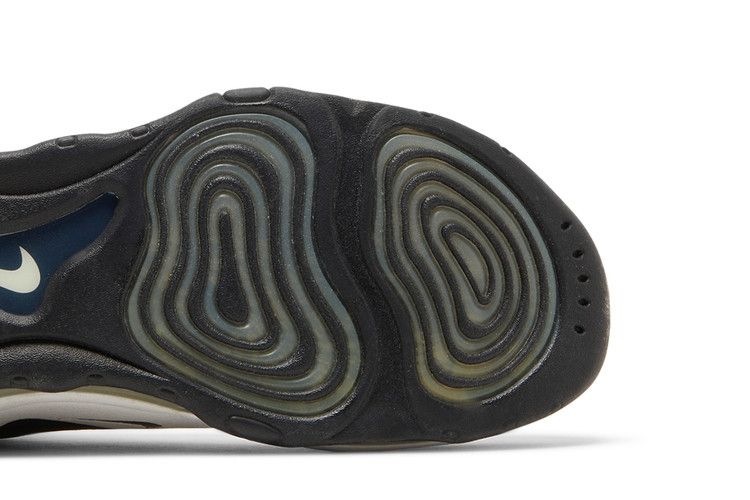 Nike Air Max Uptempo 97 'College Navy'
