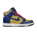 Nike Dunk High 'Golden Harvest Meteor Blue'