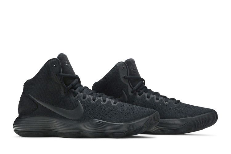 Nike Hyperdunk 2017 'Triple Black'