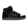 Nike Dunk High LR Black White Speckle