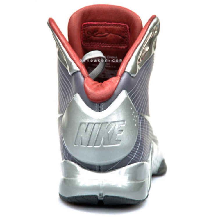 Nike Hyperdunk 'Aston Martin'