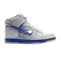Nike Dunk High All-Star Galaxy Blue