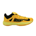 Nike Hyperdunk 2012 Low 'Vivid Sulfur'