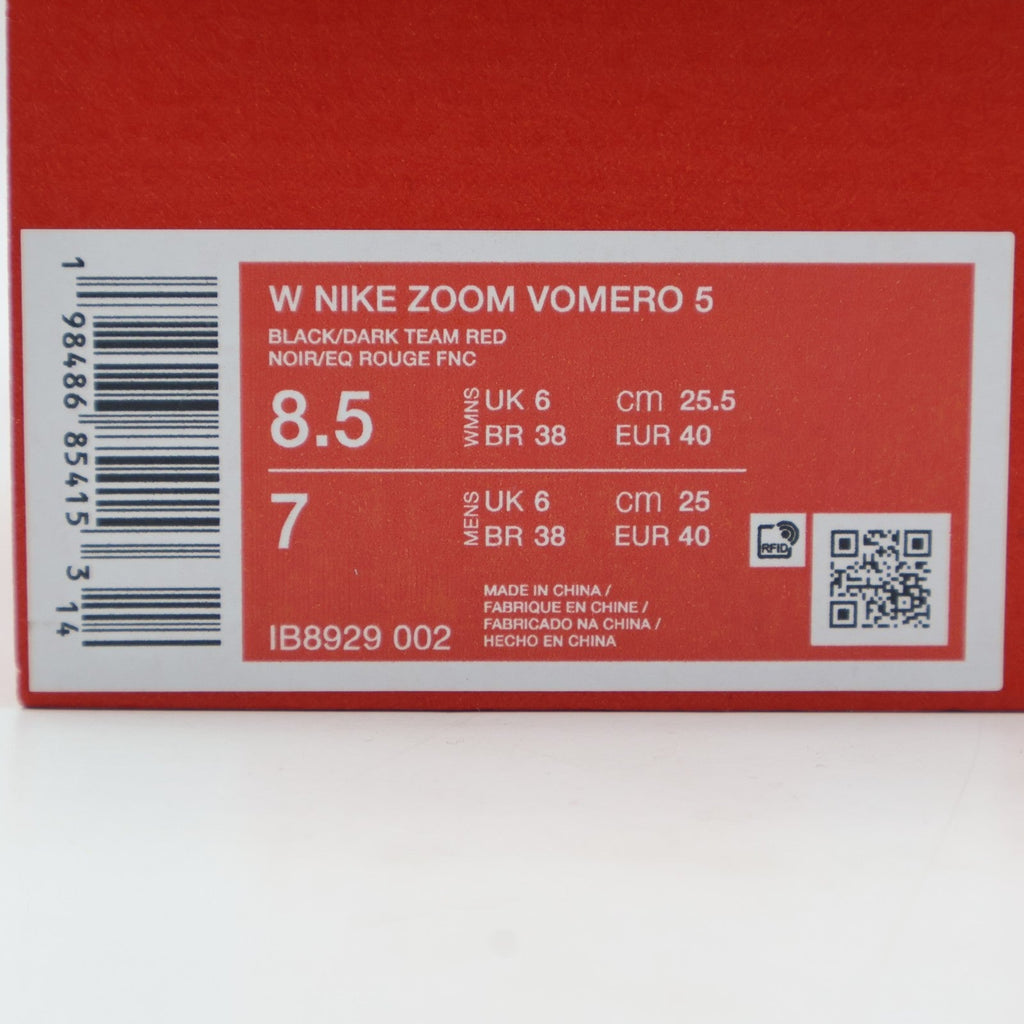 IB8929-002 Nike Zoom Vomero 5 Black Burgundy Crush (Women's)