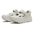 1174450-FGRT Hoka Stinson Breeze Frost/Grout (Men's)