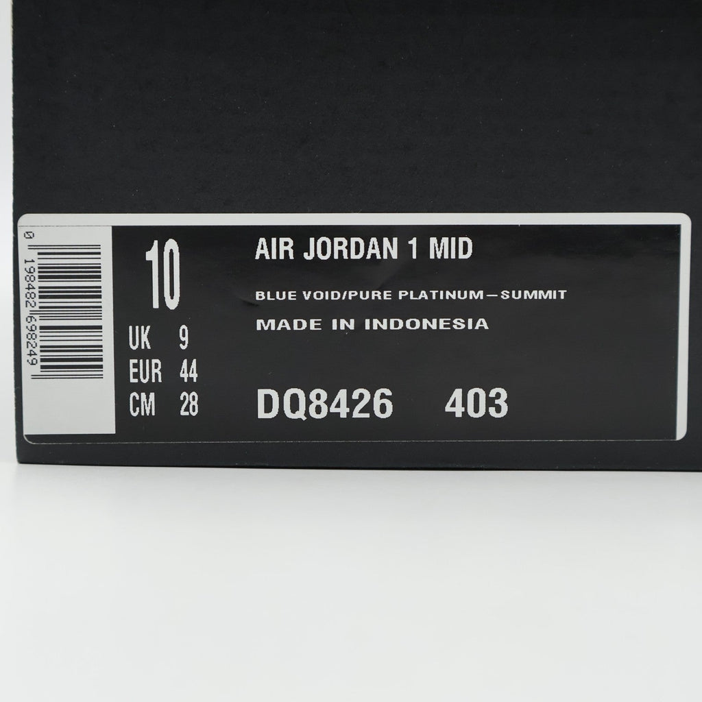DQ8426-403 Nike Air Jordan 1 Mid Blue Void (Men's)
