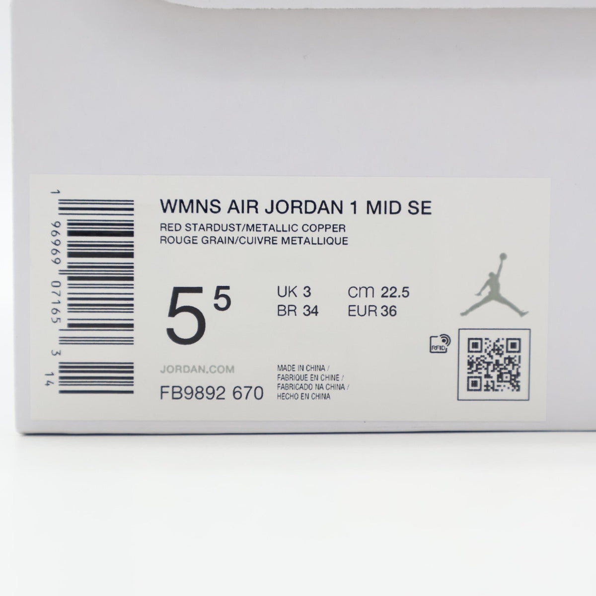 FB9892-670 Nike Air Jordan 1 Mid SE Red Stardust (Women's)