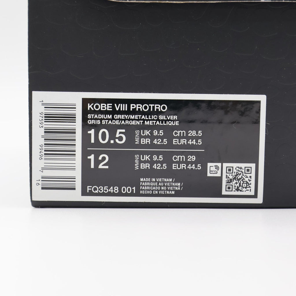 FQ3548-001 Nike Kobe 8 Protro Venice Beach (Men's)