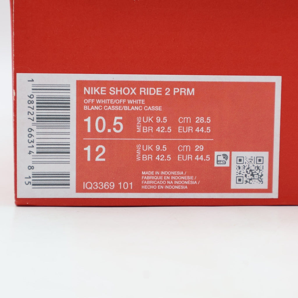 IQ3369-101 Nike Shox Ride 2 Premium Morse Code (Men's)