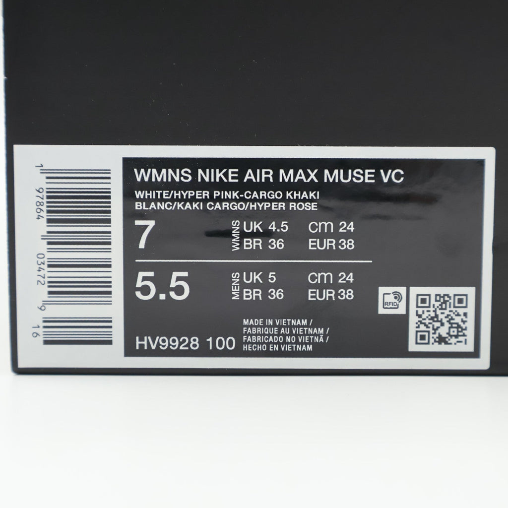 HV9928-100 Veneda Carter Ã Nike Air Max Muse White Cargo Khaki (Women's)