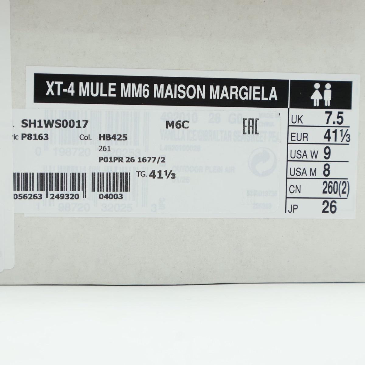 L49201000 MM6 Maison Margiela Salomon XT-4 Mule Vanilla Ice Gibraltar Sea (Men's