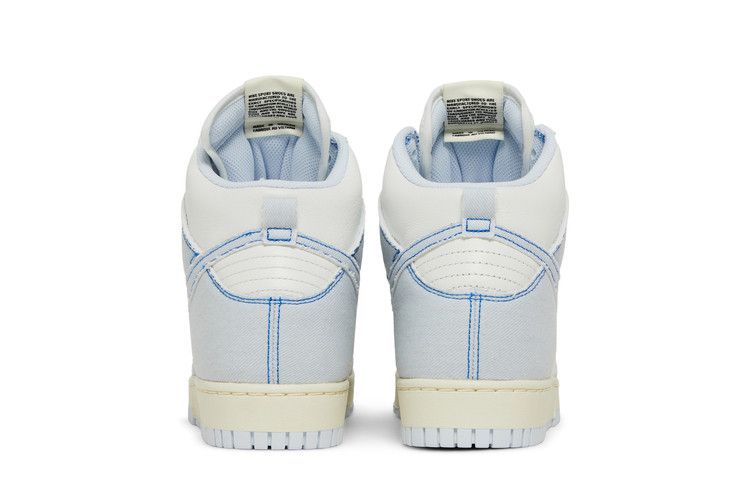 Nike Dunk High 1985 Blue Denim