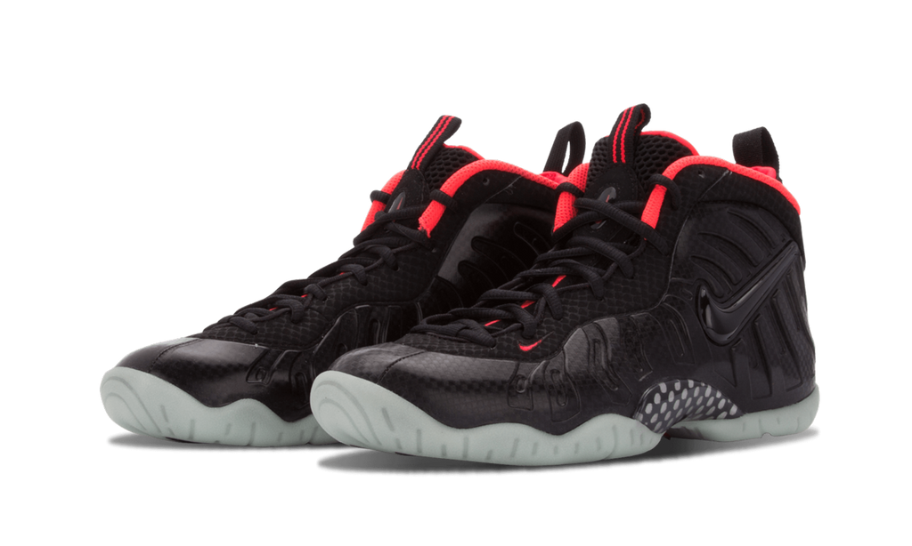 Little Posite Pro GS "Yeezy" 644792 001