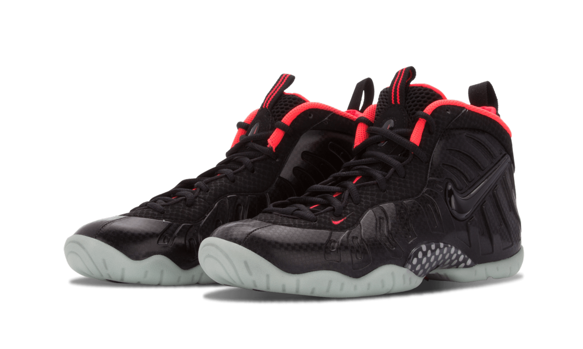 Little Posite Pro GS "Yeezy" 644792 001