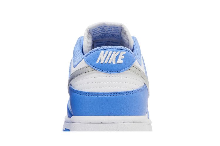 Nike Dunk Low Royal Pulse (Women's)