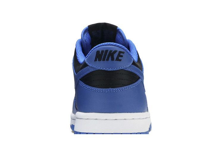 Nike Dunk Low Retro Hyper Cobalt (GS)