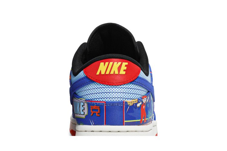 Nike Dunk Low Chinese New Year Firecracker (2021)