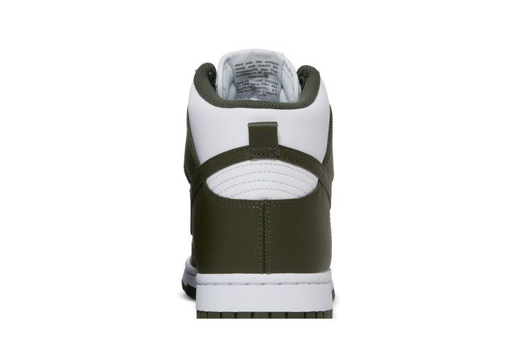 Nike Dunk High Retro Cargo Khaki (2021)
