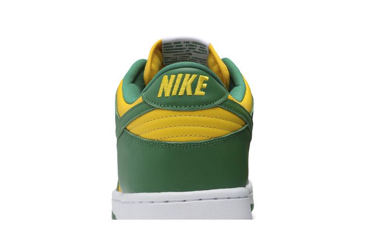 Nike Dunk Low Brazil (2020/2024)