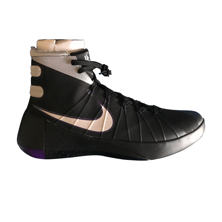 Nike Hyperdunk 2015 Sample