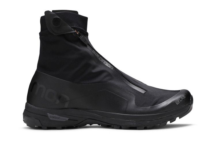 Salomon XA-Alpine 2 Advanced 'Black'