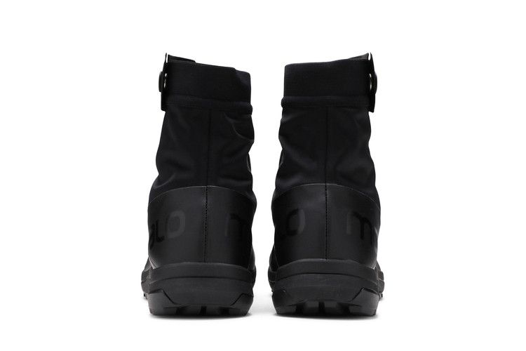 Salomon XA-Alpine 2 Advanced 'Black'