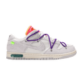Nike Dunk Low Off-White Lot 15