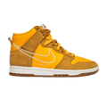 Nike Wmns Dunk High SE 'First Use Pack - University Gold'