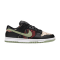 Nike Dunk Low SE 'Black Multi-Camo'