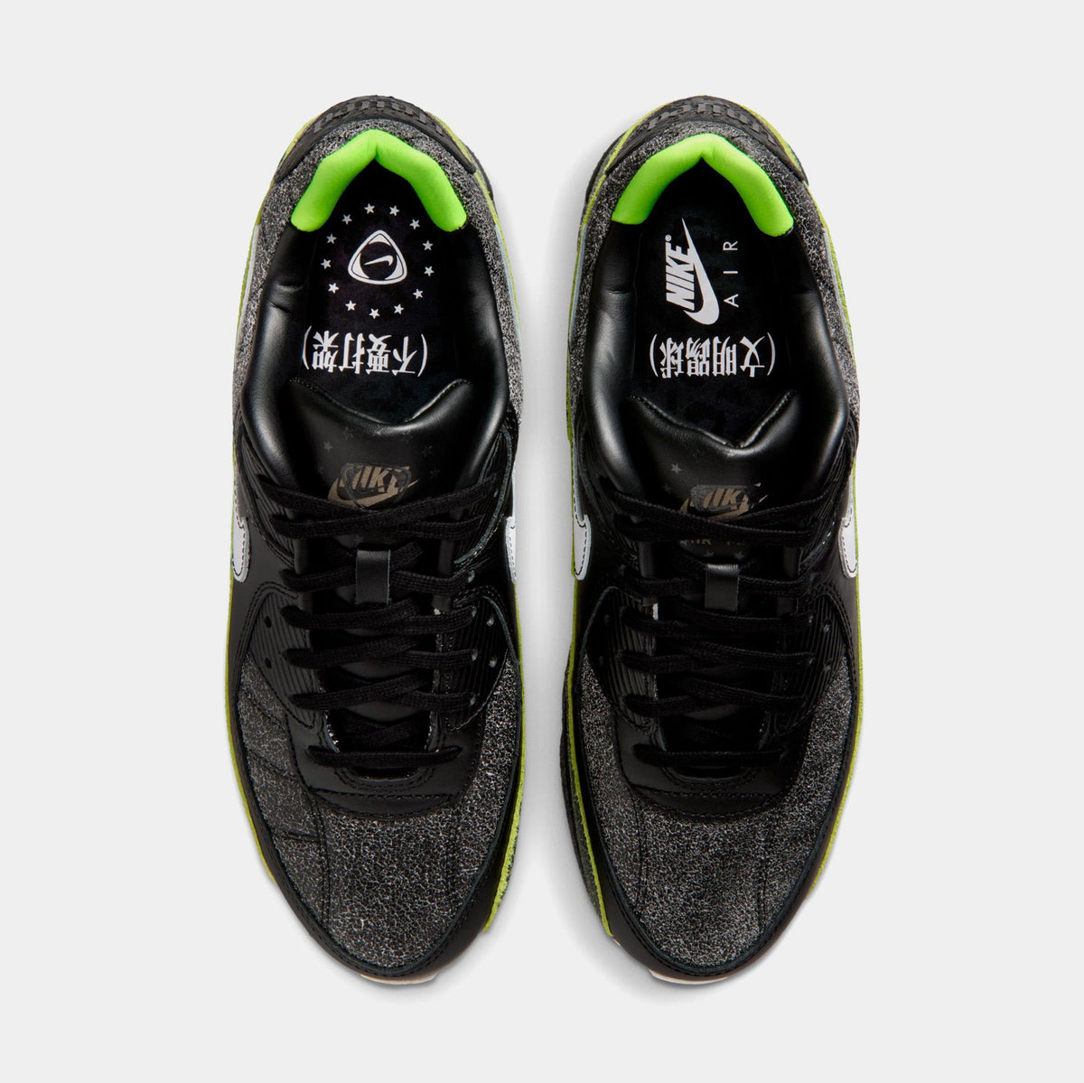 Air Max 90 Tiempo Mens Running Shoes (Black/White/Black/Voltage Green)