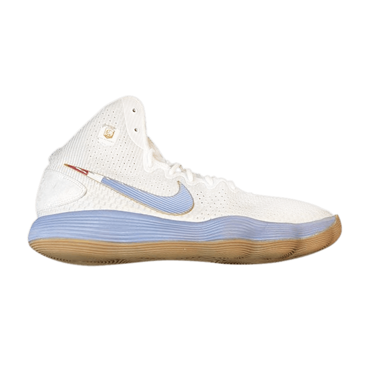 Nike Hyperdunk 2017 'EYBL Academy' PE