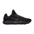 Nike Hyperdunk 2017 Low 'Black' — Black/Black-Dark Grey