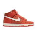 NBA x WNBA x Nike Dunk High EMB 'All Star Weekend 2022'